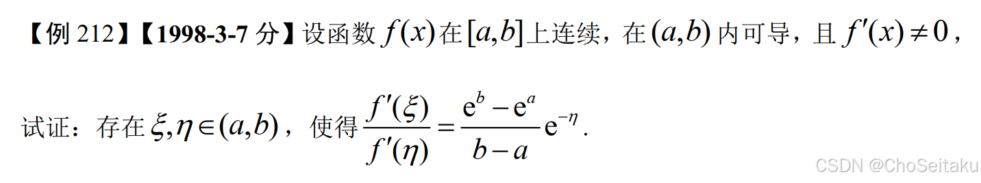 ![[Pasted image 20251213170950.png]]