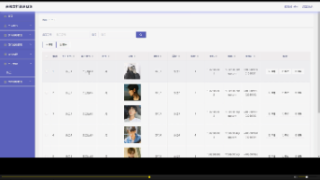 【毕业设计】SpringBoot+Vue+MySQL 在线文档管理系统平台源码+数据库+论文+部署文档封面图