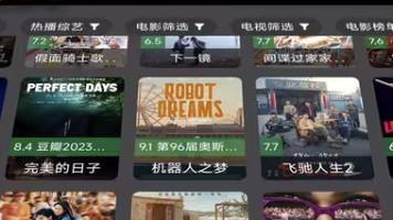2025全网最全的tvbox配置源_直播源配置源(已更新)-CSDN博客