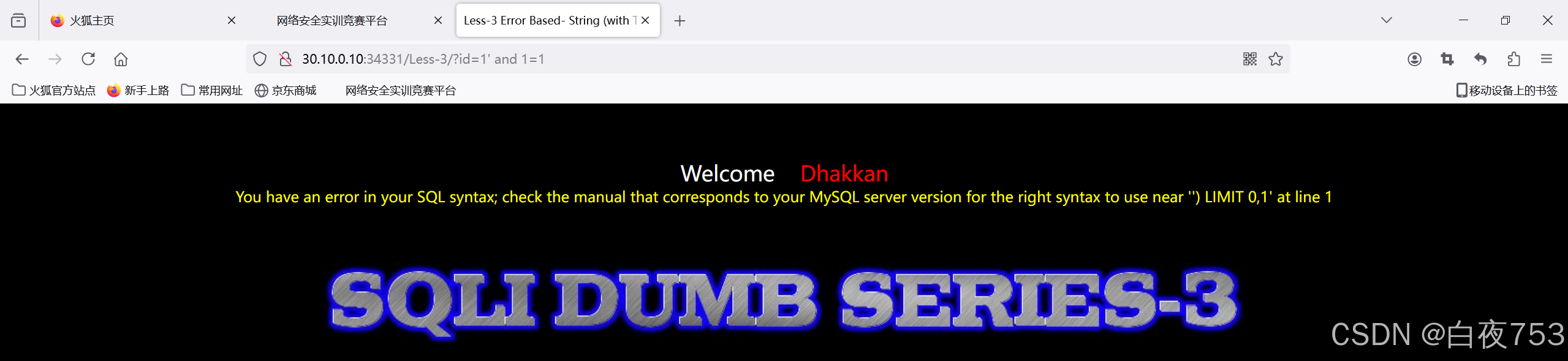 eff082b8614f4d8f8c242db4c64b73df.png