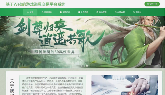 文章图片