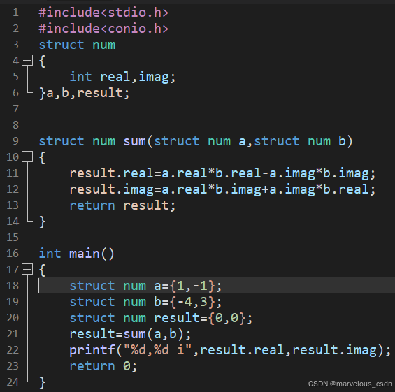 请添加图片描述