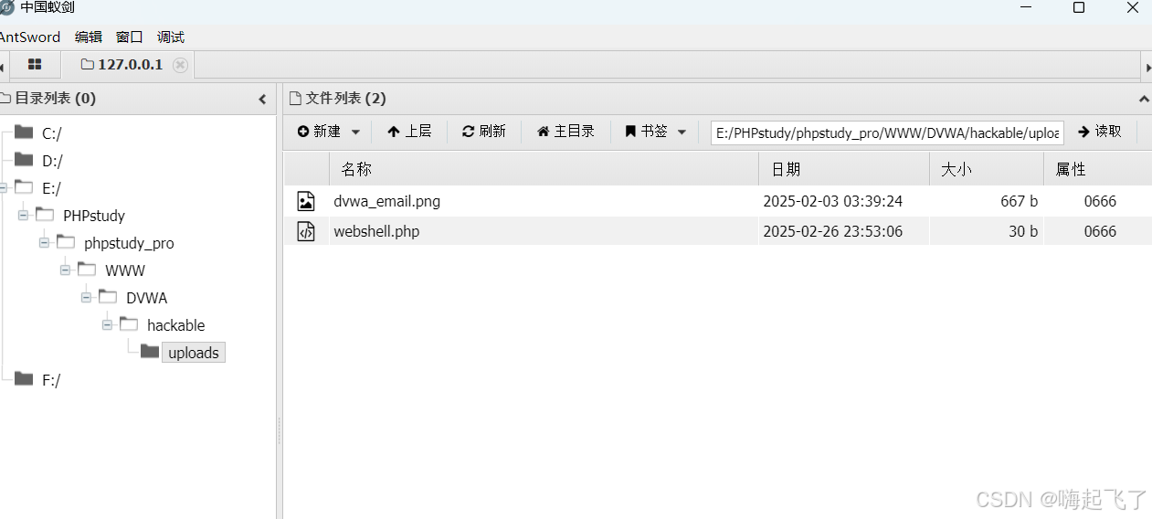 外链图片转存失败,源站可能有防盗链机制,建议将图片保存下来直接上传