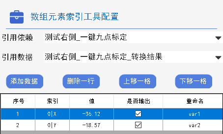 请添加图片描述