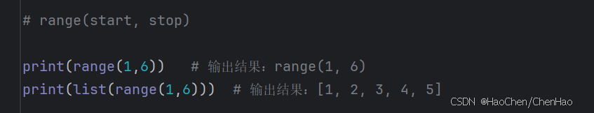Python中的内置函数range()_python range