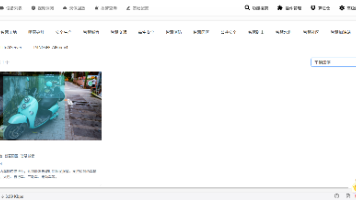 文章图片
