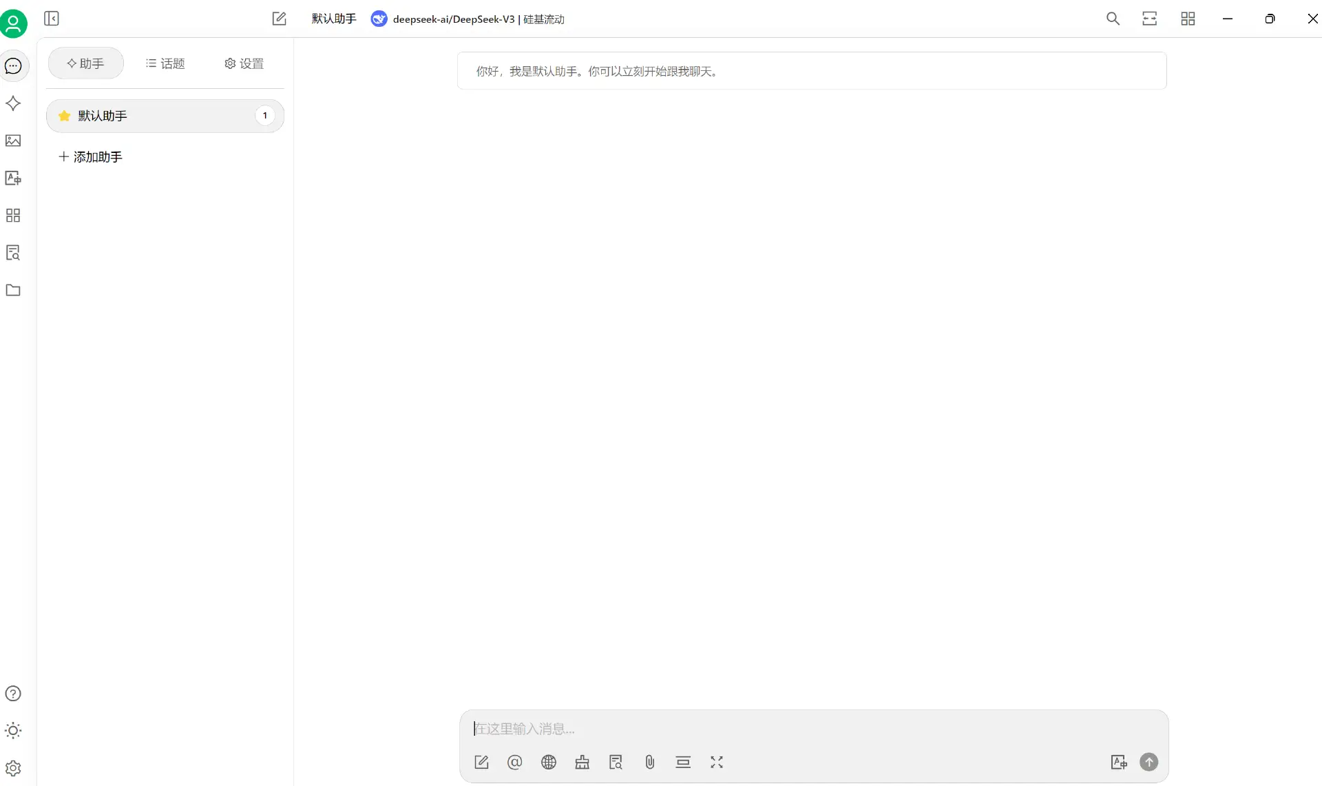 图片: https://uploader.shimo.im/f/ltrxdBQQ8p35MfUc.png!thumbnail?accessToken=eyJhbGciOiJIUzI1NiIsImtpZCI6ImRlZmF1bHQiLCJ0eXAiOiJKV1QifQ.eyJleHAiOjE3NTA0MDA5ODUsImZpbGVHVUlEIjoiMWQzYU03cDRQTFVMTnozZyIsImlhdCI6MTc1MDQwMDY4NSwiaXNzIjoidXBsb2FkZXJfYWNjZXNzX3Jlc291cmNlIiwicGFhIjoiYWxsOmFsbDoiLCJ1c2VySWQiOjE0NzE1NTM0fQ.iq2AYpGedOuG-cipWRQiWPbODTDPe93LJWKESvt1lN0