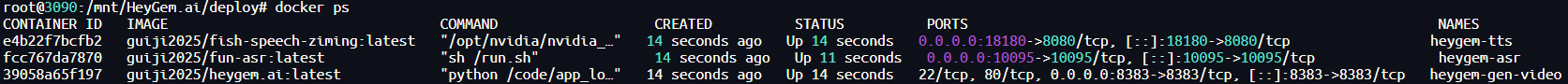 Heygem.ai开源数字人-Linux环境部署实现_heygem linux