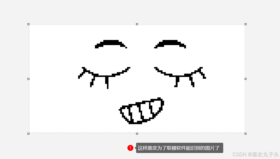 Sngels_wyh大佬的STM32智能桌面宠物修改表情教程_oled表情