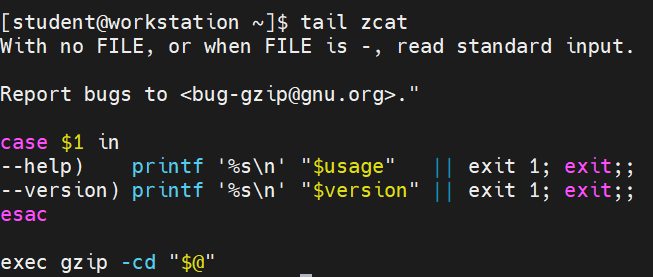 Linux入门：访问命令行_zcat 头十行-CSDN博客