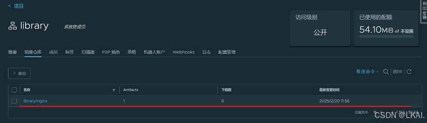 Docker镜像仓库_dockerhub国内仓库