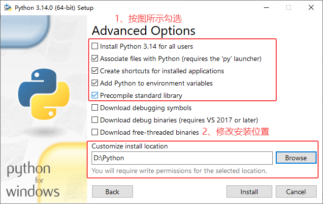【问题总结】Python安装过程中进度条卡住不动_python安装卡住不动-CSDN博客
