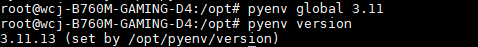 Python多版本管理工具——pyenv安装及使用