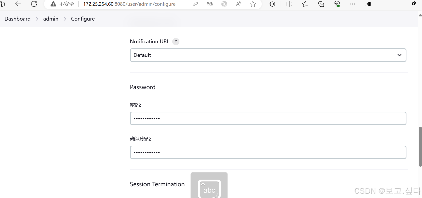 CICD 持续集成与持续交付