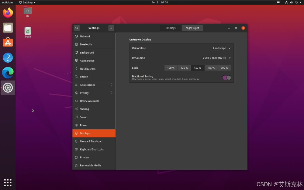 ubuntu20.04界面图标、侧边栏、界面太小_ubuntu图标太小了-CSDN博客