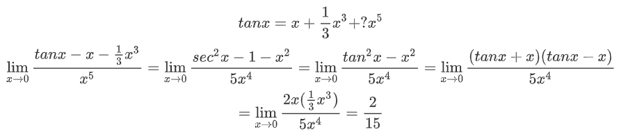 正切函数tanx的泰勒展开（到7次方项）_如何求得tanx的泰勒展开式 csdn-CSDN博客