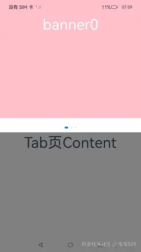 外链图片转存失败,源站可能有防盗链机制,建议将图片保存下来直接上传