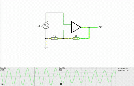 输入5V，输出15V