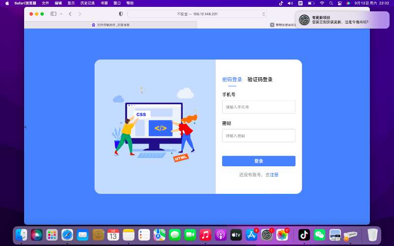 请添加图片描述