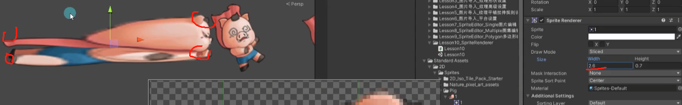 Unity学习--2D相关--SpriteRender组件_unity spriterenderer