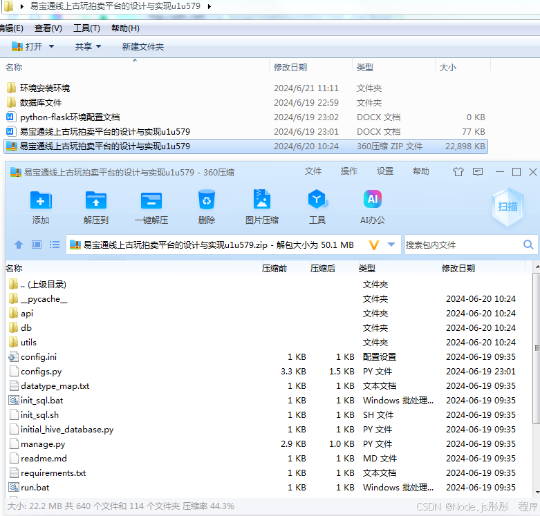 f0f1550216a94ad49d9e816aa5296352.png