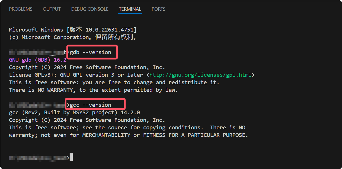 VSCode下配置C++编译debug环境_vscode c++ debug-CSDN博客