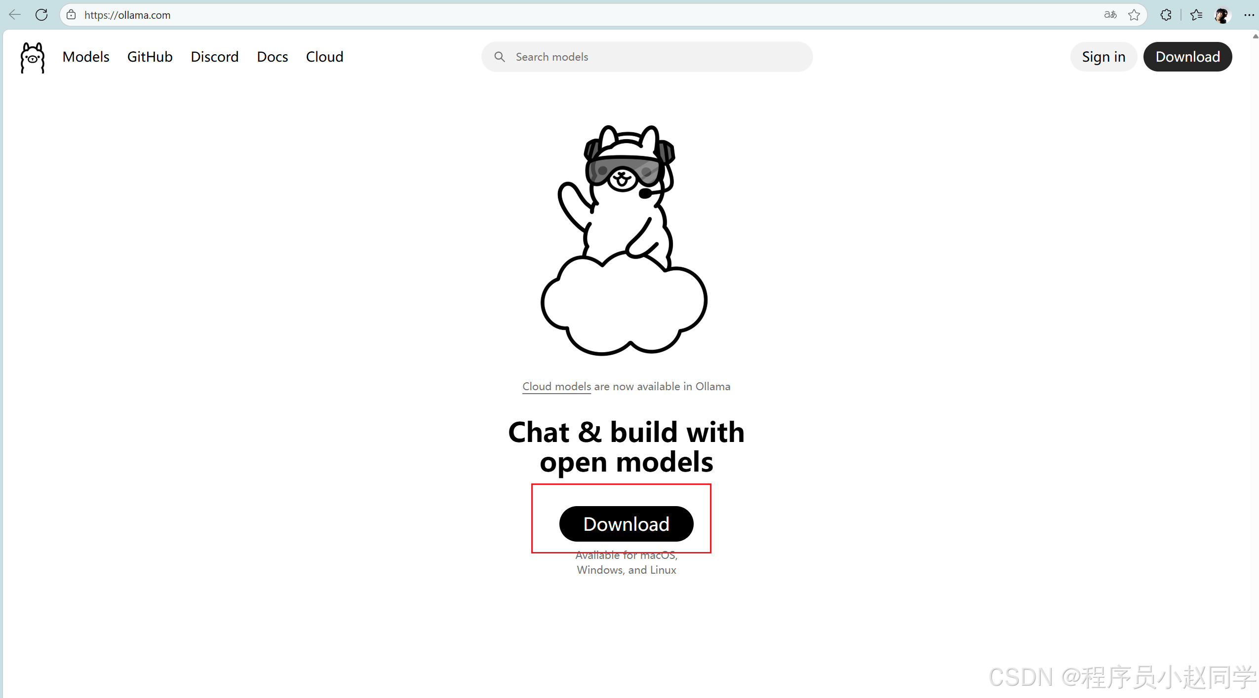 在这里插入图片描述