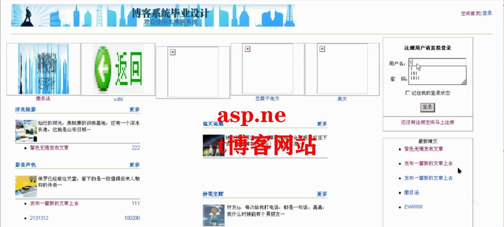 封面最终.jpg
