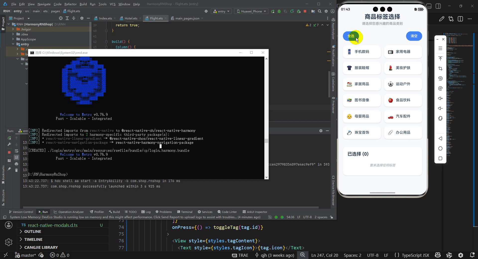 请添加图片描述
