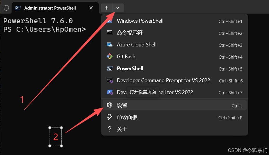 在这里插入图片描述