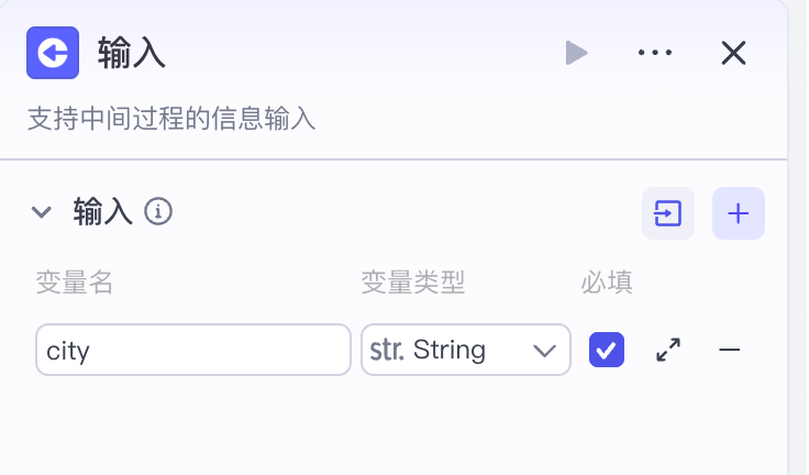 image-20251019214836905