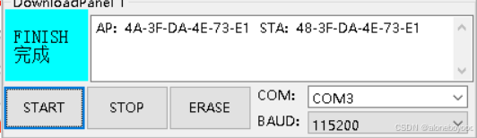 ESP8266固件烧录