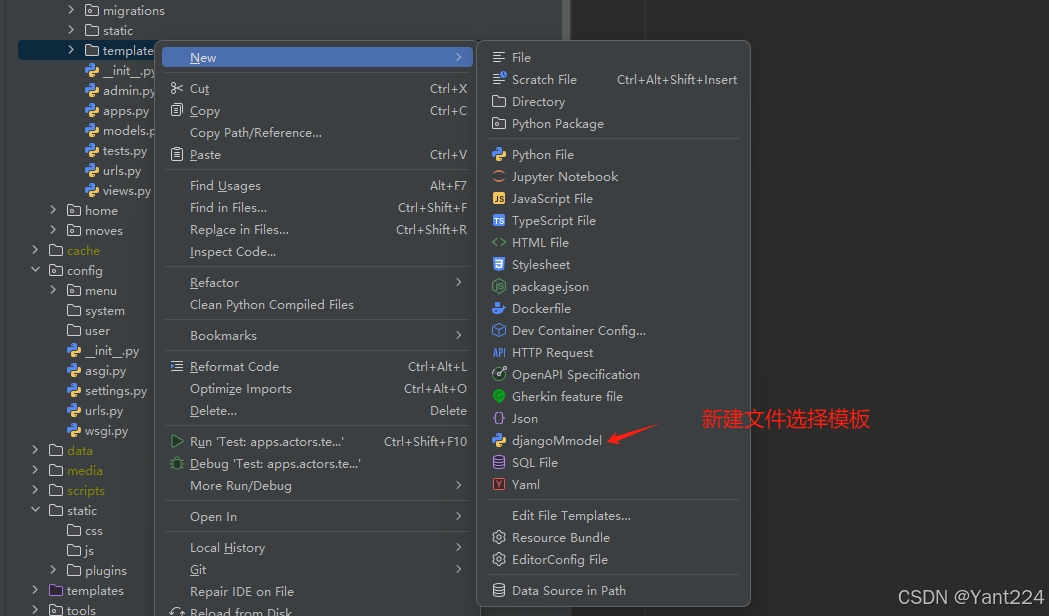 PyCharm 文件模板配置指南_pycharm设置模板-CSDN博客