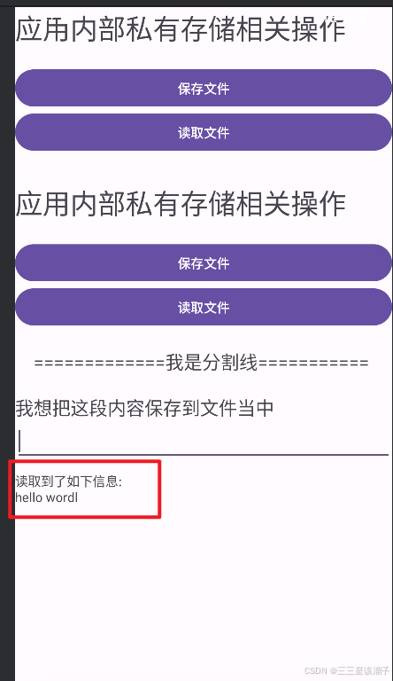 外链图片转存失败,源站可能有防盗链机制,建议将图片保存下来直接上传