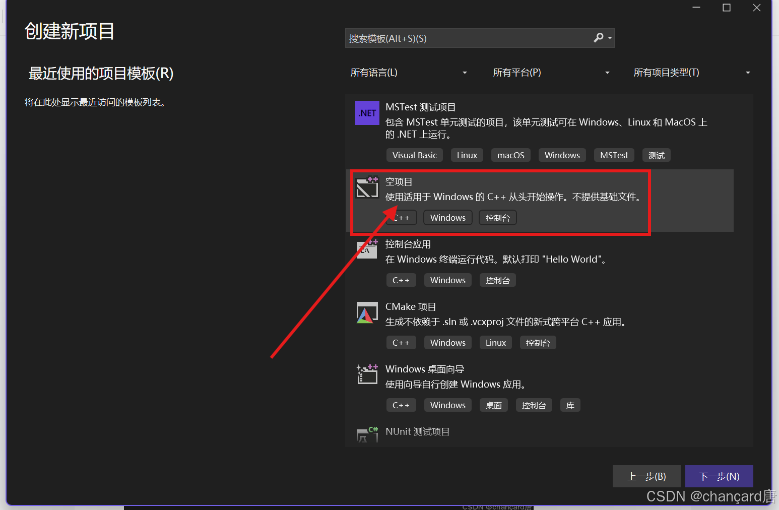 f131069e00284be69b639781082d245d.png