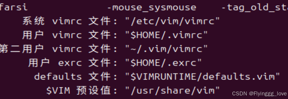 Vim 编辑器从入门到入土