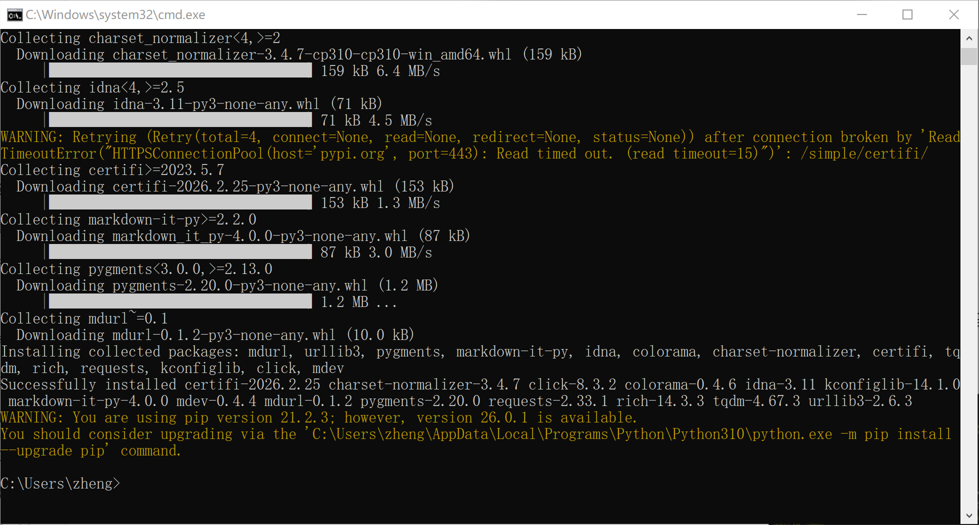 Linux Mdev 3. 安装 mdev-CSDN博客