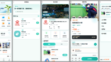 文章图片