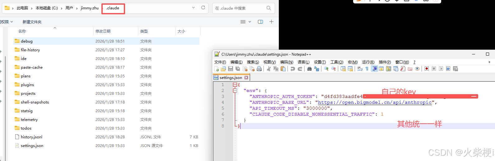 在这里插入图片描述
