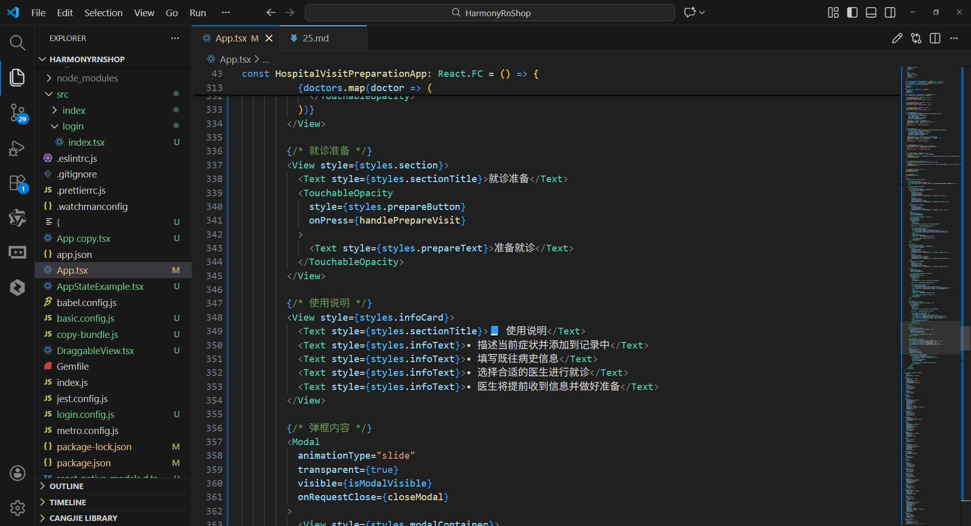 请添加图片描述