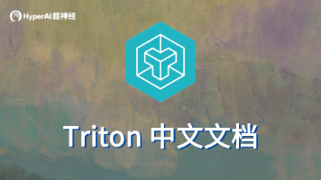 【Triton 教程】triton_language.fdiv