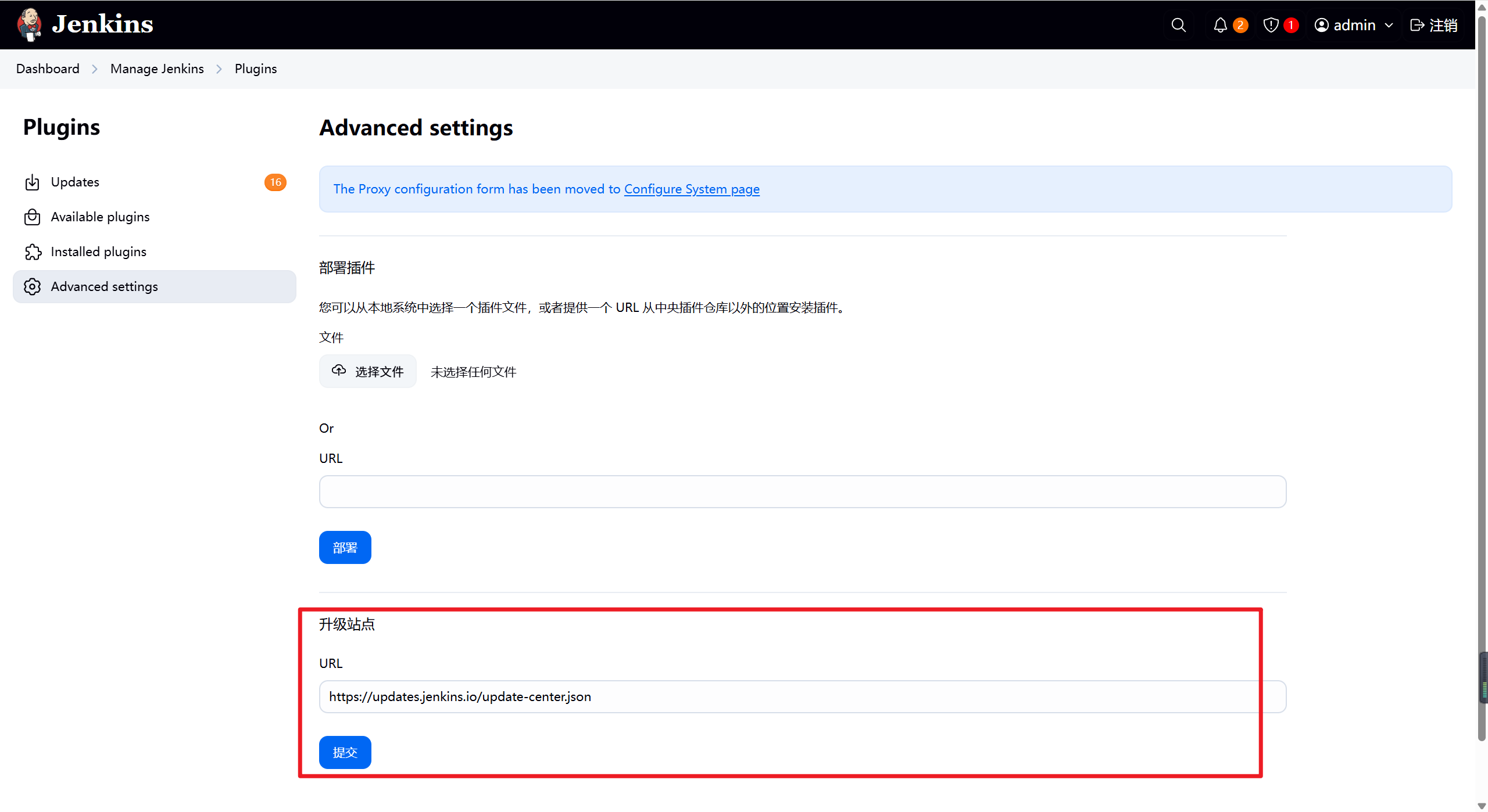 Jenkins前端项目自动化部署配置（git拉代码、npm装依赖打包、上传部署服务器一条龙）_jenkins前端代码部署
