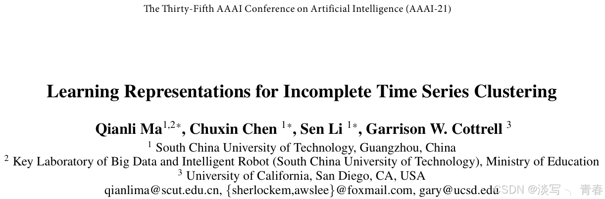 【时间序列聚类】Learning Representations for Incomplete Time Series Clustering ...
