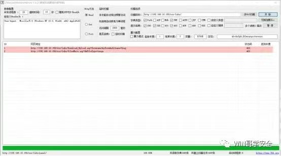 ![外链图片转存失败,源站可能有防盗链机制,建议将图片保存下来直接上传](https://img-home.csdnimg.cn/images/20230724024159.png?origin_url=data%3Aimage%2Fsvg%2Bxml%2C%253C%253Fxml%20version%3D'1.0'%20encoding%3D'UTF-8'%253F%253E%253Csvg%20width%3D'1px'%20height%3D'1px'%20viewBox%3D'0%200%201%201'%20version%3D'1.1'%20xmlns%3D'http%3A%2F%2Fwww.w3.org%2F2000%2Fsvg'%20xmlns%3Axlink%3D'http%3A%2F%2Fwww.w3.org%2F1999%2Fxlink'%253E%253Ctitle%253E%253C%2Ftitle%253E%253Cg%20stroke%3D'none'%20stroke-width%3D'1'%20fill%3D'none'%20fill-rule%3D'evenodd'%20fill-opacity%3D'0'%253E%253Cg%20transform%3D'translate(-249.000000%2C%20-126.000000&pos_id=img-QI6cicAY-1755054670158)' fill='%23FFFFFF'%3E%3Crect x='249' y='126' width='1' height='1'%3E%3C/rect%3E%3C/g%3E%3C/g%3E%3C/svg%3E)img