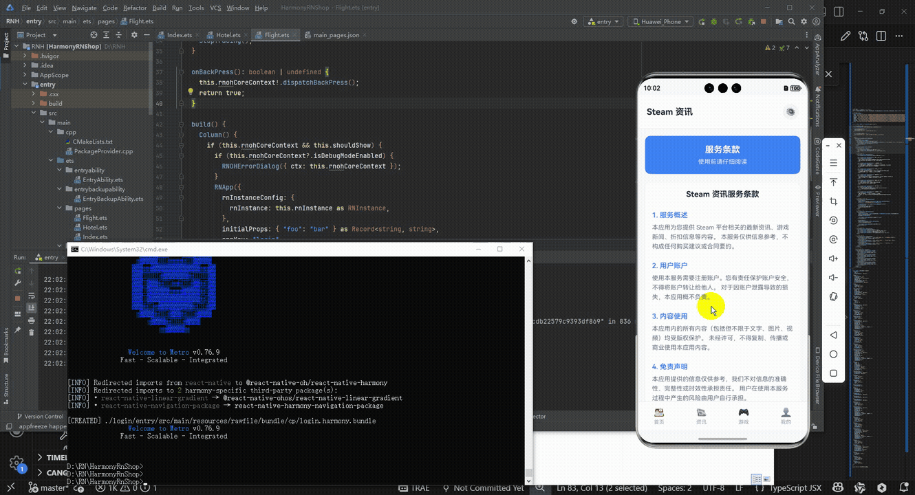 请添加图片描述