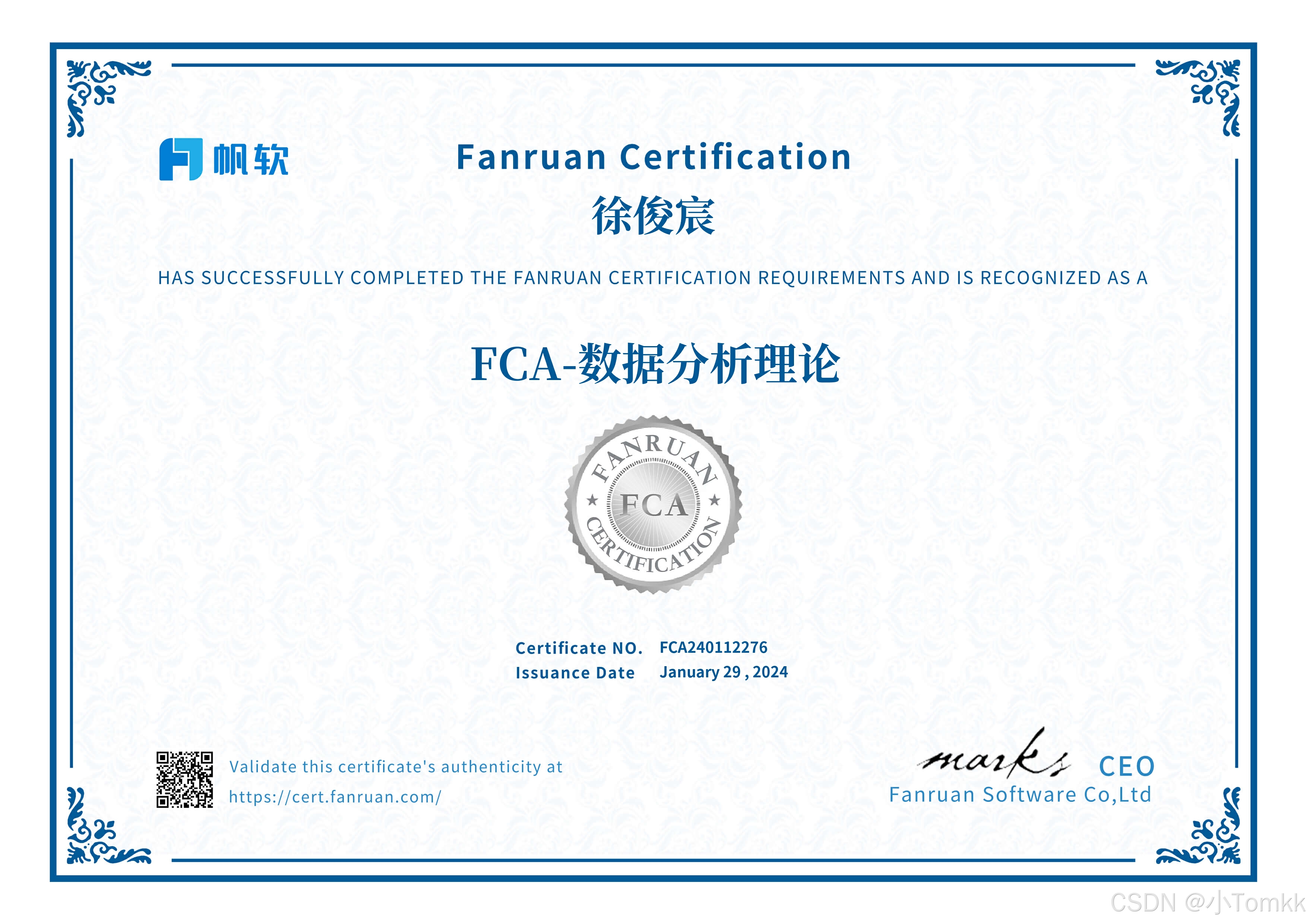 请添加图片描述