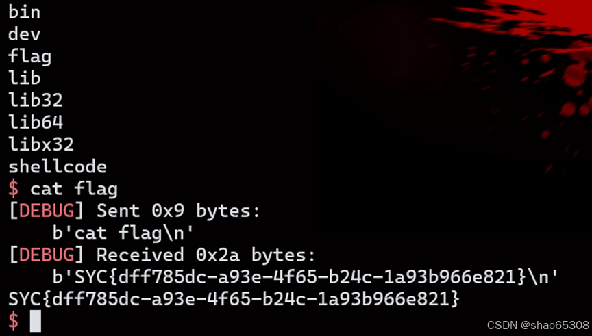 2024第十五届极客大挑战解题WriteUp-CSDN博客