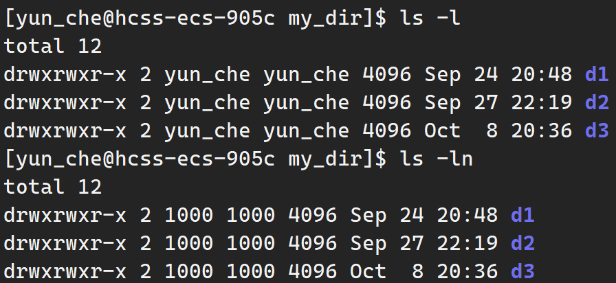Linux进程 --- 3-CSDN博客