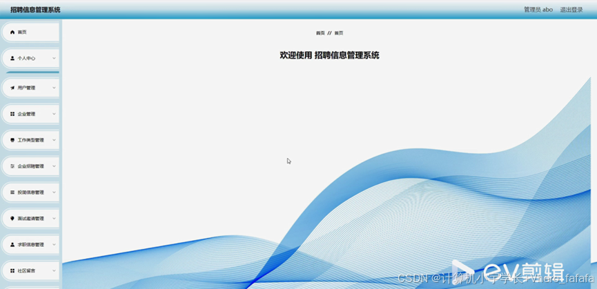 f1e468be39894f4e80e7215c43b8fdb4.png