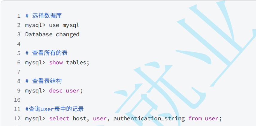 MySQL从入门到精通超详细版本，看这一篇就够了！_mysql教程